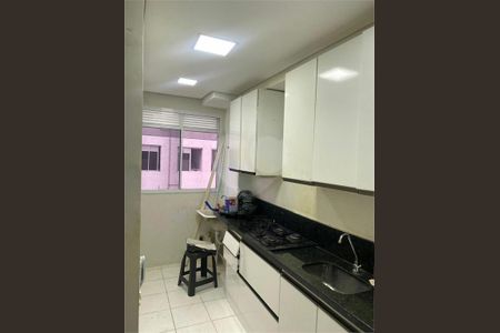 Apartamento à venda com 41m², 2 quartos e 1 vaga