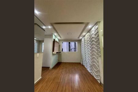 Apartamento à venda com 41m², 2 quartos e 1 vaga