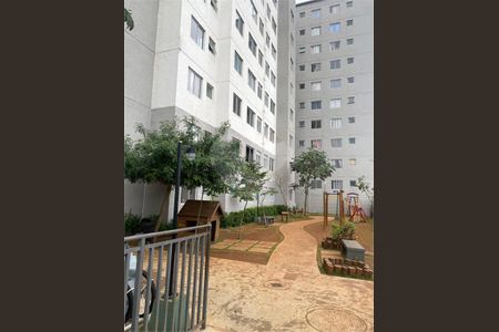 Apartamento à venda com 41m², 2 quartos e 1 vaga