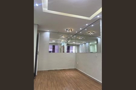 Apartamento à venda com 41m², 2 quartos e 1 vaga