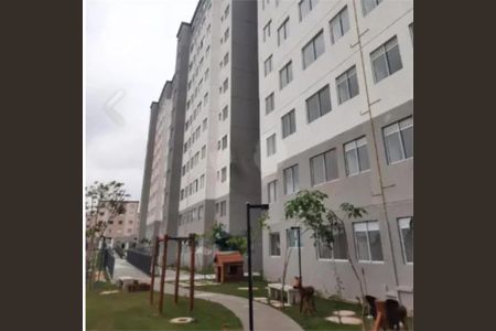 Apartamento à venda com 41m², 2 quartos e 1 vaga