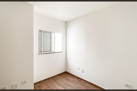 Apartamento para alugar com 45m², 2 quartos e sem vaga Apartamento para alugar com 45m², 2 quartos e sem vagaQuarto 2