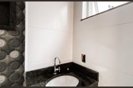 Apartamento para alugar com 45m², 2 quartos e sem vaga Apartamento para alugar com 45m², 2 quartos e sem vagaBanheiro