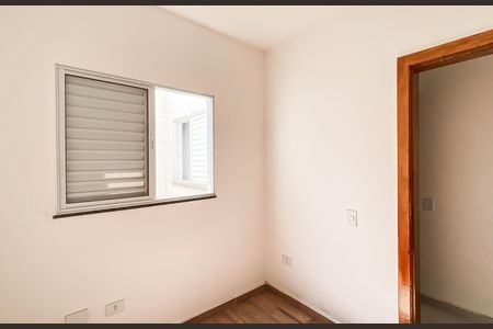 Apartamento para alugar com 45m², 2 quartos e sem vaga Apartamento para alugar com 45m², 2 quartos e sem vagaQuarto 1