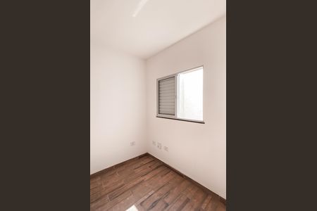 Apartamento para alugar com 45m², 2 quartos e sem vaga Apartamento para alugar com 45m², 2 quartos e sem vagaQuarto 1