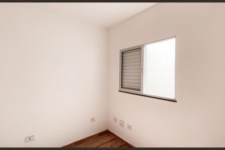 Apartamento para alugar com 45m², 2 quartos e sem vaga Apartamento para alugar com 45m², 2 quartos e sem vagaQuarto 1