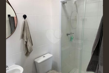 Apartamento à venda com 1 quarto, 44m² em Vila Pirituba, São Paulo