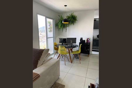 Apartamento à venda com 1 quarto, 44m² em Vila Pirituba, São Paulo