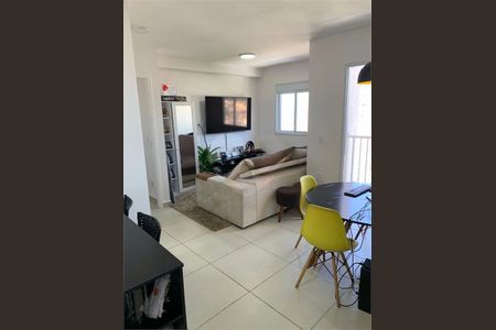Apartamento à venda com 1 quarto, 44m² em Vila Pirituba, São Paulo