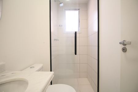 Apartamento para alugar com 45m², 2 quartos e 1 vagaBanheiro 
