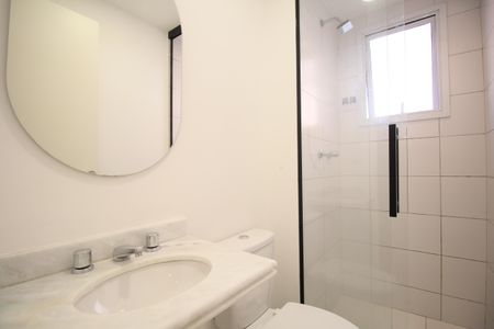 Apartamento para alugar com 45m², 2 quartos e 1 vagaBanheiro 