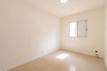 Apartamento à venda com 51m², 2 quartos e 1 vagaQuarto 1