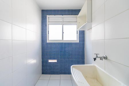 Apartamento à venda com 51m², 2 quartos e 1 vagaÁrea de Serviço