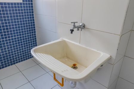 Apartamento à venda com 51m², 2 quartos e 1 vagaÁrea de Serviço