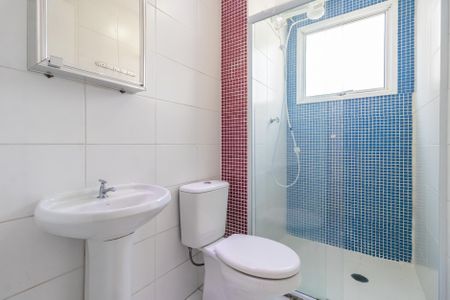 Apartamento à venda com 51m², 2 quartos e 1 vagaBanheiro