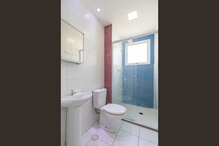 Apartamento à venda com 51m², 2 quartos e 1 vagaBanheiro