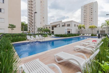 Apartamento à venda com 51m², 2 quartos e 1 vagaÁrea Comum