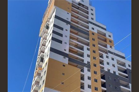 Apartamento à venda com 31m², 2 quartos e sem vaga