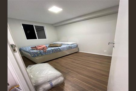 Apartamento à venda com 2 quartos, 31m² em Campo Limpo, São Paulo
