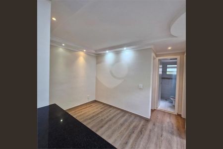 Apartamento à venda com 48m², 2 quartos e 1 vaga