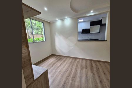 Apartamento à venda com 48m², 2 quartos e 1 vaga
