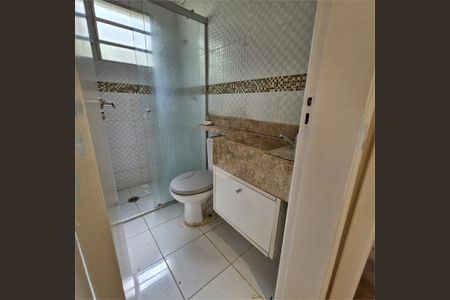 Apartamento à venda com 48m², 2 quartos e 1 vaga