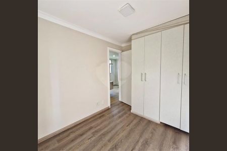 Apartamento à venda com 48m², 2 quartos e 1 vaga