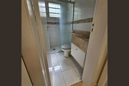 Apartamento à venda com 48m², 2 quartos e 1 vaga