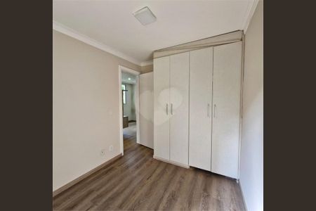 Apartamento à venda com 48m², 2 quartos e 1 vaga