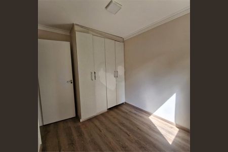 Apartamento à venda com 48m², 2 quartos e 1 vaga