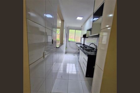 Apartamento à venda com 48m², 2 quartos e 1 vaga