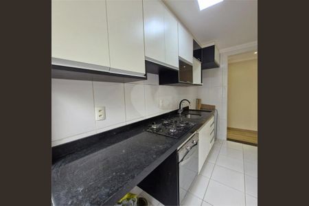 Apartamento à venda com 48m², 2 quartos e 1 vaga