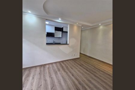 Apartamento à venda com 48m², 2 quartos e 1 vaga