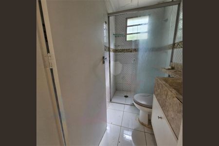 Apartamento à venda com 48m², 2 quartos e 1 vaga