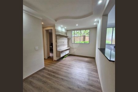 Apartamento à venda com 48m², 2 quartos e 1 vaga