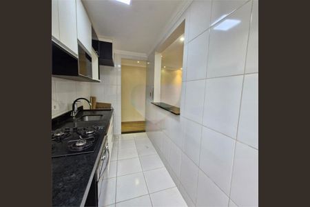 Apartamento à venda com 48m², 2 quartos e 1 vaga
