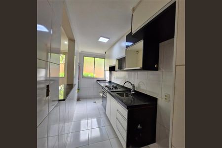 Apartamento à venda com 48m², 2 quartos e 1 vaga