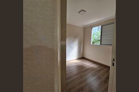 Apartamento à venda com 2 quartos, 48m² em Jardim Lallo, São Paulo