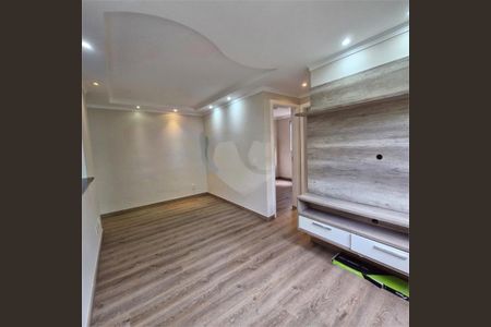 Apartamento à venda com 48m², 2 quartos e 1 vaga