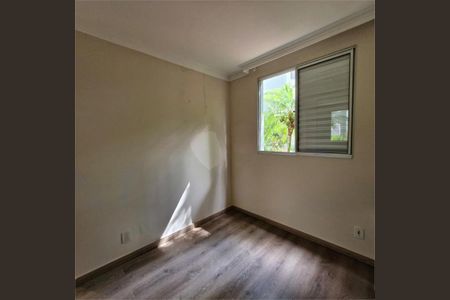 Apartamento à venda com 48m², 2 quartos e 1 vaga