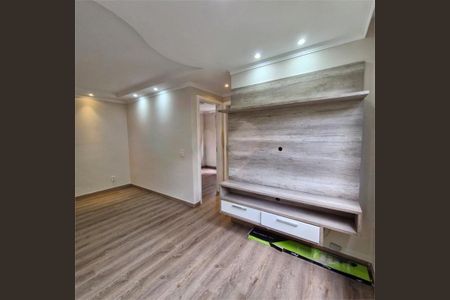 Apartamento à venda com 48m², 2 quartos e 1 vaga