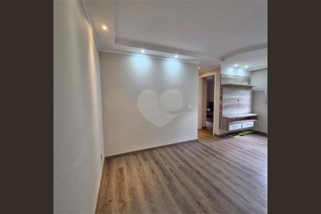 Apartamento à venda com 48m², 2 quartos e 1 vaga