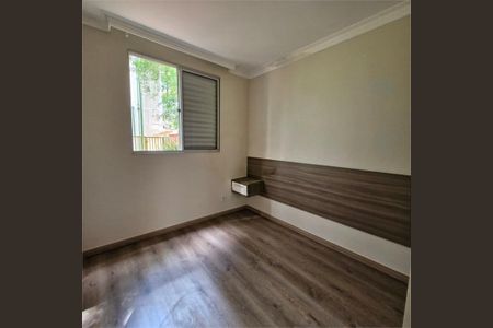 Apartamento à venda com 48m², 2 quartos e 1 vaga