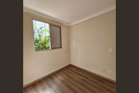 Apartamento à venda com 48m², 2 quartos e 1 vaga