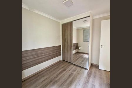 Apartamento à venda com 2 quartos, 48m² em Jardim Lallo, São Paulo