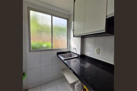 Apartamento à venda com 48m², 2 quartos e 1 vaga