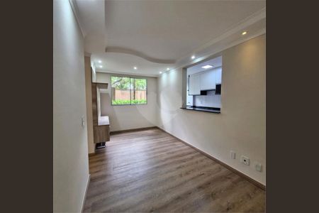 Apartamento à venda com 2 quartos, 48m² em Jardim Lallo, São Paulo