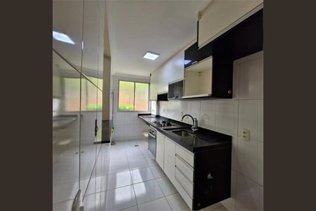 Apartamento à venda com 48m², 2 quartos e 1 vaga