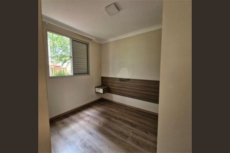 Apartamento à venda com 2 quartos, 48m² em Jardim Lallo, São Paulo