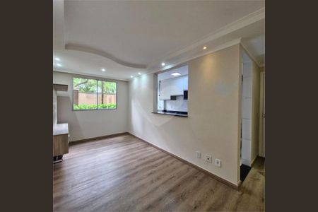 Apartamento à venda com 48m², 2 quartos e 1 vaga